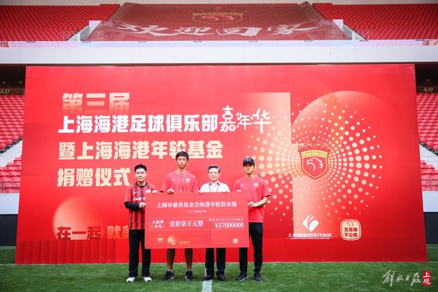 李嗣镕再迎下一个选择：足球永远是我最关注的事情