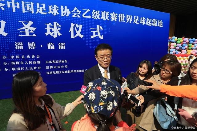 U19男女排世锦赛分组确定 中国U19女排与日意同组